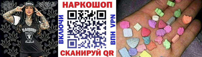 Хочу наркоту Куса ГЕРОИН  Меф мяу мяу  ГАШИШ  Cocaine 
