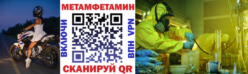 АМФ 97%  Куса 