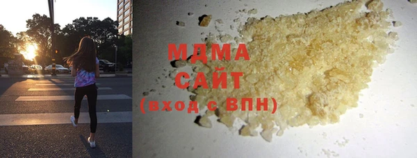 мефедрон Алексин