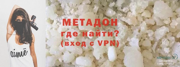 винт Арсеньев