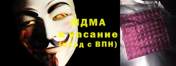 мефедрон Алексин