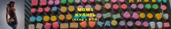 скорость Алексеевка