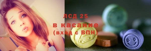 прущие крисы Алзамай