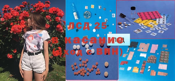 мефедрон Алексин