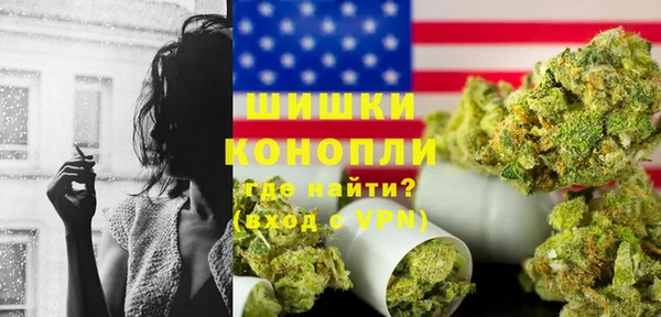прущие крисы Алзамай