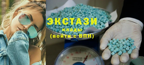 прущие крисы Алзамай