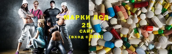 прущие крисы Алзамай