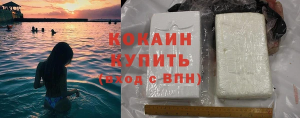марихуана Нягань