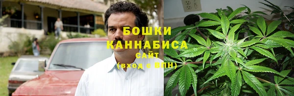 мефедрон мука Няндома