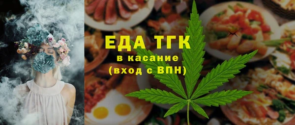 прущие крисы Алзамай